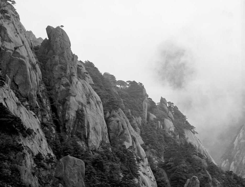 Huan Shan