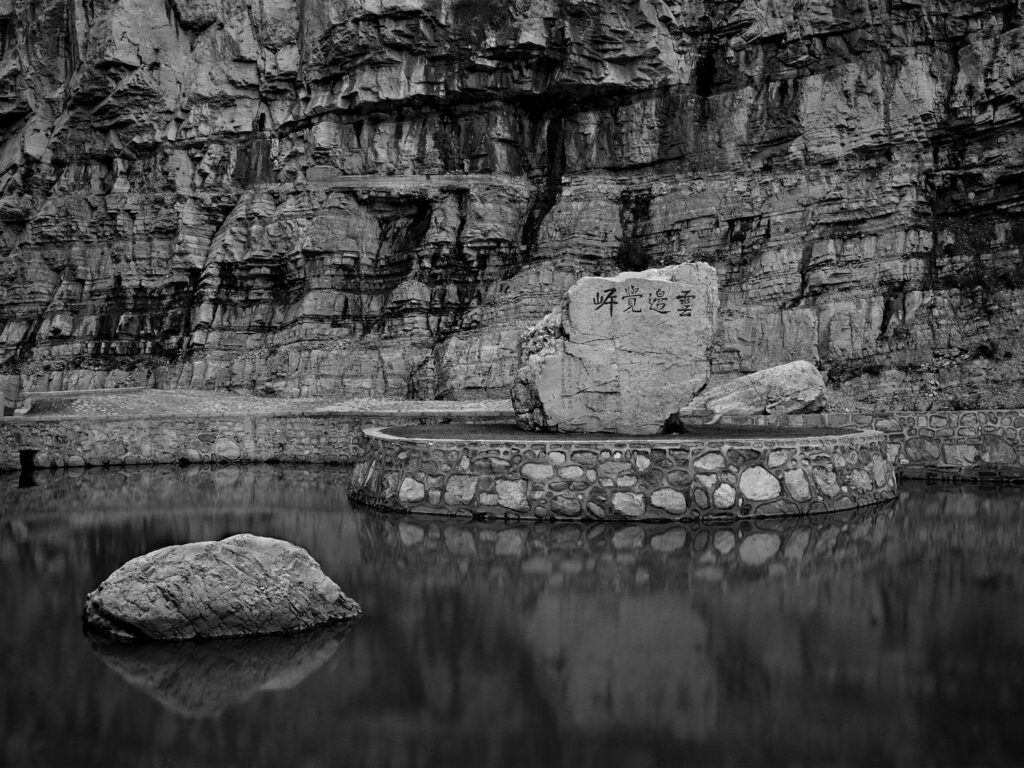Near ZhushenSi