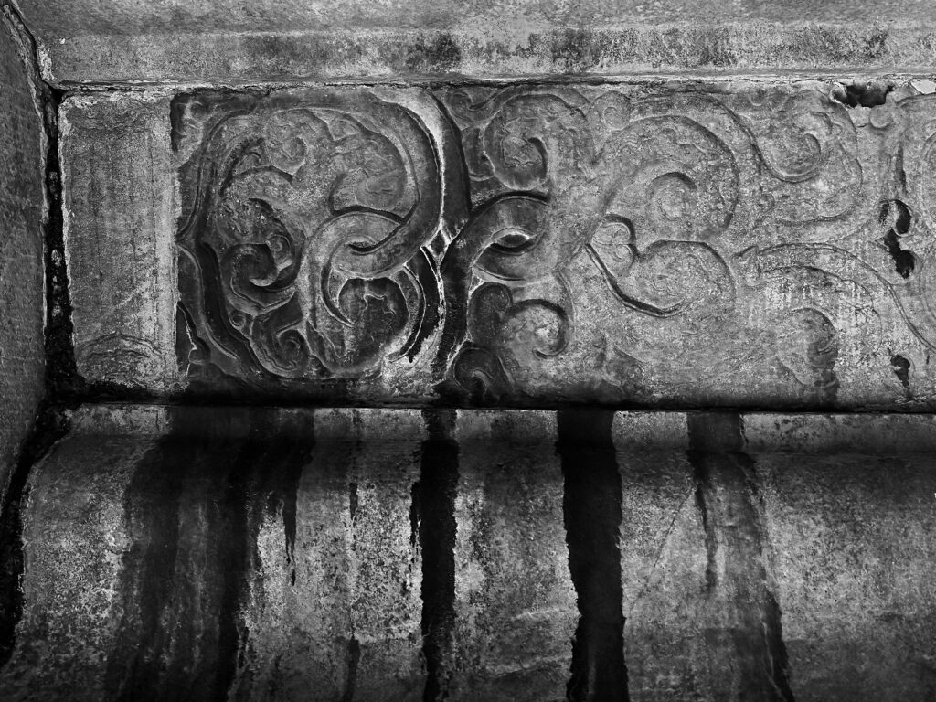 Wall Detail Forbidden City